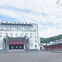 黄山牧龙大酒店