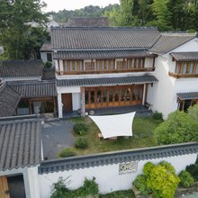 磐安寺前地方志主题民宿