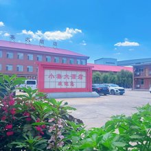 小集大酒店