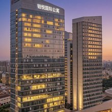 铂悦国际公寓(江门蓬江万达广场店)