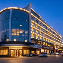 榆林玖亨酒店(高新航宇路店)