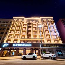 绥化如家精选酒店(万达广场店)