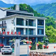 望月溪里·Villa Homestay别墅式民宿(苍坡古村落店)