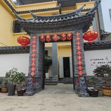 福禄李府·Lovers休闲度假Villa美宿(建水临安店)