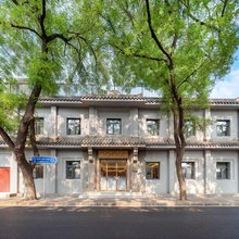 汉庭酒店(北京天安门故宫店)