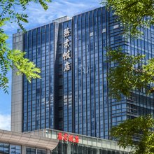 北京燕京饭店