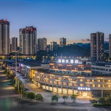 松桃金阳大酒店