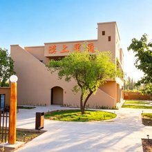 敦煌漠上星庭(鸣沙山月牙泉景区店)