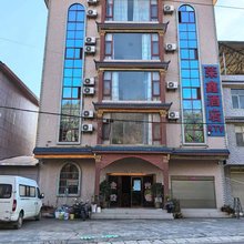 荣鑫酒店
