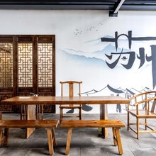 都市花园酒店(苏州拙政园平江路店)