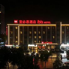 宜必思酒店(南阳西峡白羽路店)