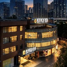 速8优选酒店(成都三圣乡华西医院锦江院区店)