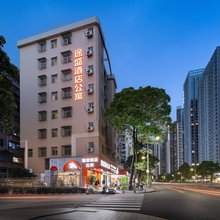 深圳途盛酒店(龙华地铁站壹城中心店)