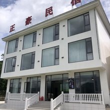 正豪民宿(武功山风景区店)