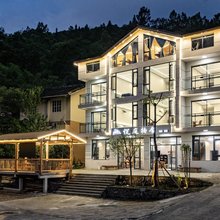 悦庭楠舍