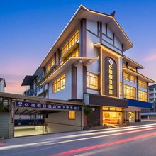 都江堰亿居假日酒店(都江堰景区店)