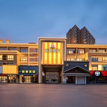 阜阳丽都酒店(临沂商城店)