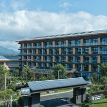 两山·璞悦酒店