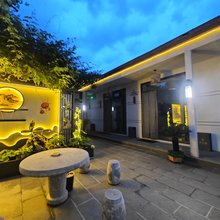 古韵今居民宿(青州古城店)