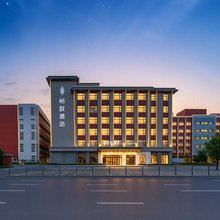 怡致酒店(太原南站山西大学店)