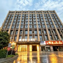 如家睿柏·云酒店(无锡长安哥伦布广场店)