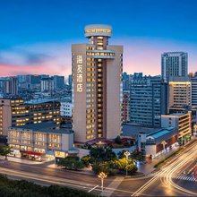 海友酒店(昆明火车站店)