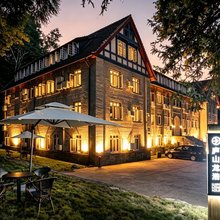 龙浩假日酒店(庐山山上店)