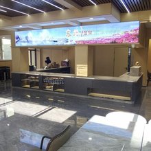东汤碧水山居温泉民宿