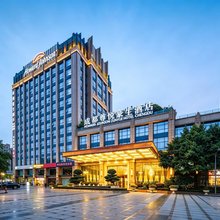 成都尊悦豪生酒店(迎宾大道地铁站店)