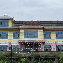 江布拉克小水山庄