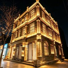 平遥民国壹号民宿(平遥古城·又见平遥剧场店)