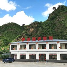 围场伊逊源农家院