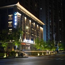 咸丰丰华国际酒店