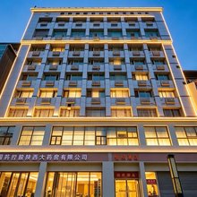 怡欣酒店(西安大差市地铁站第四医院店)