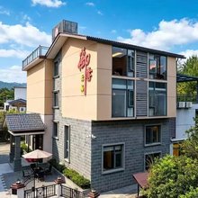 武夷山御雾云栖民宿(三姑度假区店)