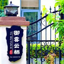 武夷山御雾云栖民宿(三姑度假区店)