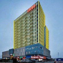 云庭酒店(安庆高铁站七街店)
