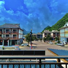 亦山景·Stuit·美宿(荔波小七孔西门店)