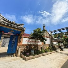 大陆海岸最东边的家(东方·红民宿店)