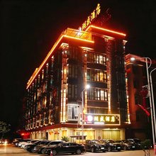 普宁湖盛酒店
