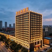 维也纳酒店(南昌青山湖民园路西地铁站店)