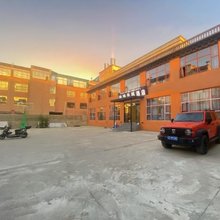 理塘幸福酒店