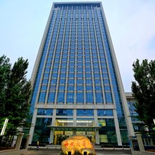 烟台海悦大厦酒店