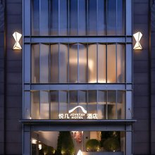 郑州高铁东站万象城悦几酒店