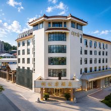 威海刘公府酒店(葡萄滩海水浴场店)
