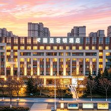 丽呈君顿酒店(济南西站国际会展中心店)