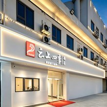 如家云上四季酒店(嘉兴南湖学院八佰伴店)