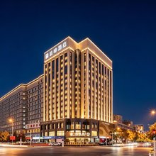 喆啡酒店(呼和浩特东站国际会展中心店)