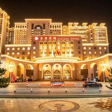 吕梁宾馆(南楼)