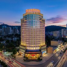 维也纳国际酒店(习水希望城时代广场店)